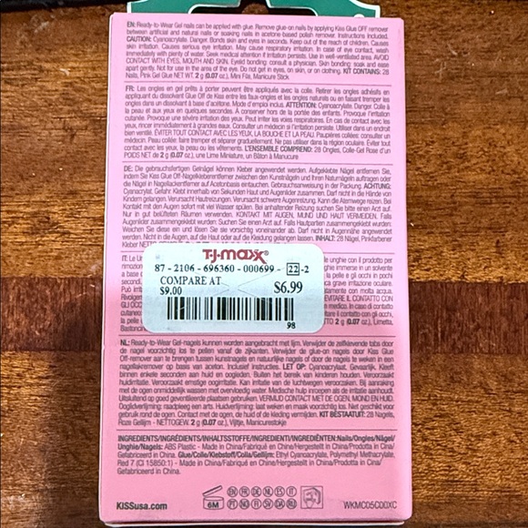 Kiss Wicked Green and Nude Nail Set - Picture 2 of 2